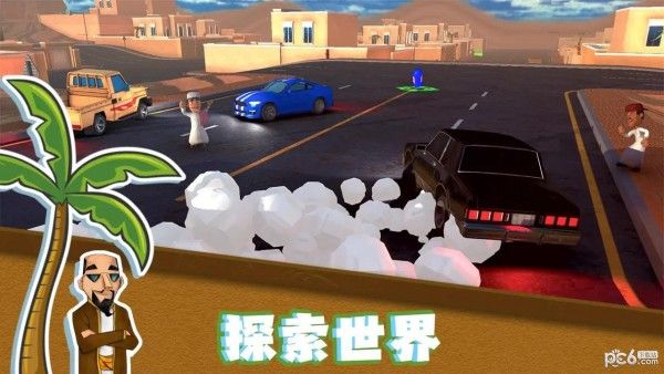 我在沙漠生活游戏下载-我在沙漠生活安卓版下载v1.0.18