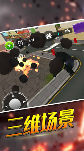 饥饿破坏之王游戏下载-饥饿破坏之王最新版下载v1.0