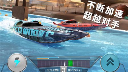 航行高手游戏下载-航行高手官方安卓版下载v189.1.0.3018