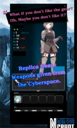 电脑空间游戏下载-电脑空间中文版免费下载v1.0.2