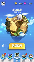 荒野僵尸大猎杀游戏下载-荒野僵尸大猎杀最新版下载v1.5