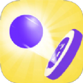 蹦床彩球最新版