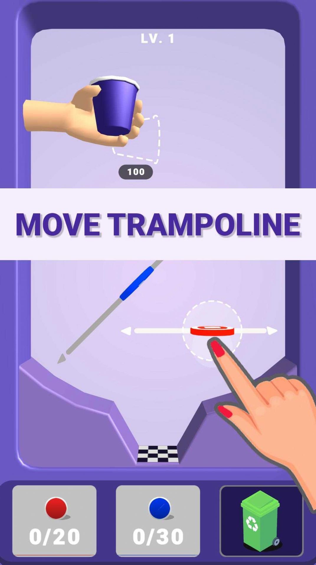 蹦床彩球游戏下载-蹦床彩球最新版下载v0.1