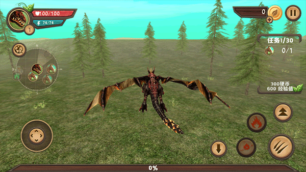 龙族模拟器最新版下载-龙族模拟器中文版下载v204