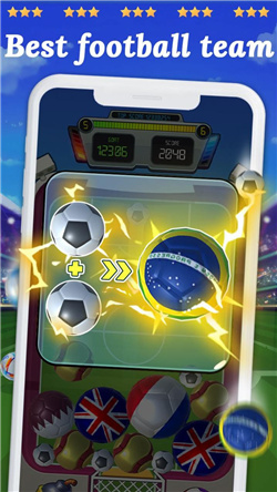 2048世界杯官方版