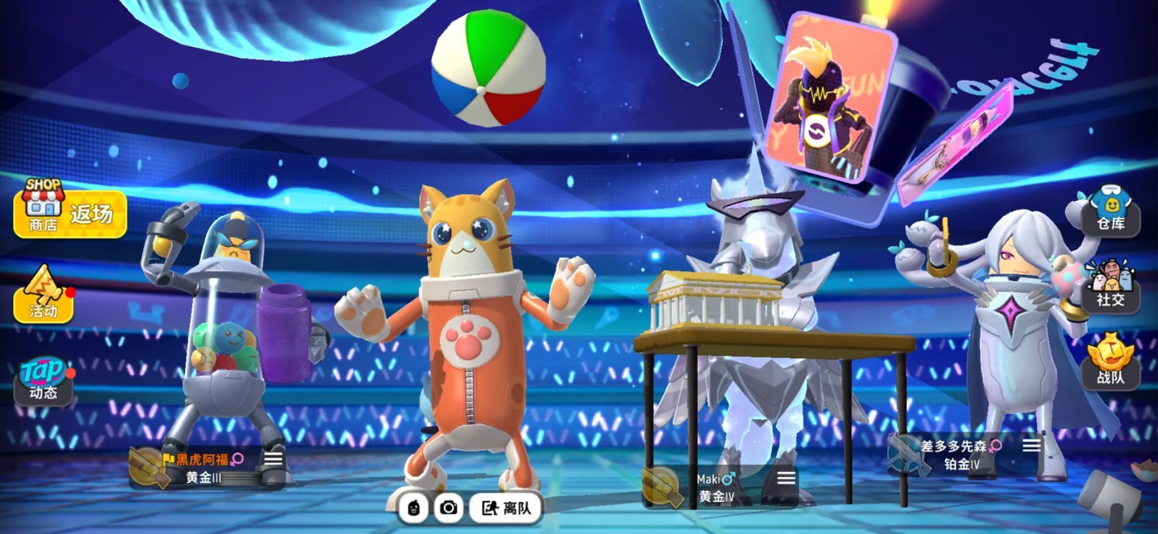 512cea5f-e6d6-42e2-8998-9573c6842477