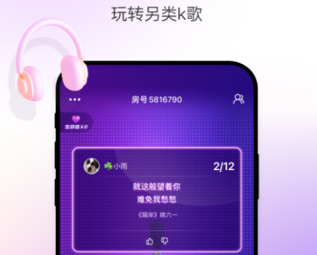 会玩下载安卓-会玩安卓免费版v5.15.4