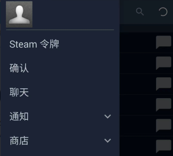 steam手机版下载-steam安卓手机客户端下载v3.2