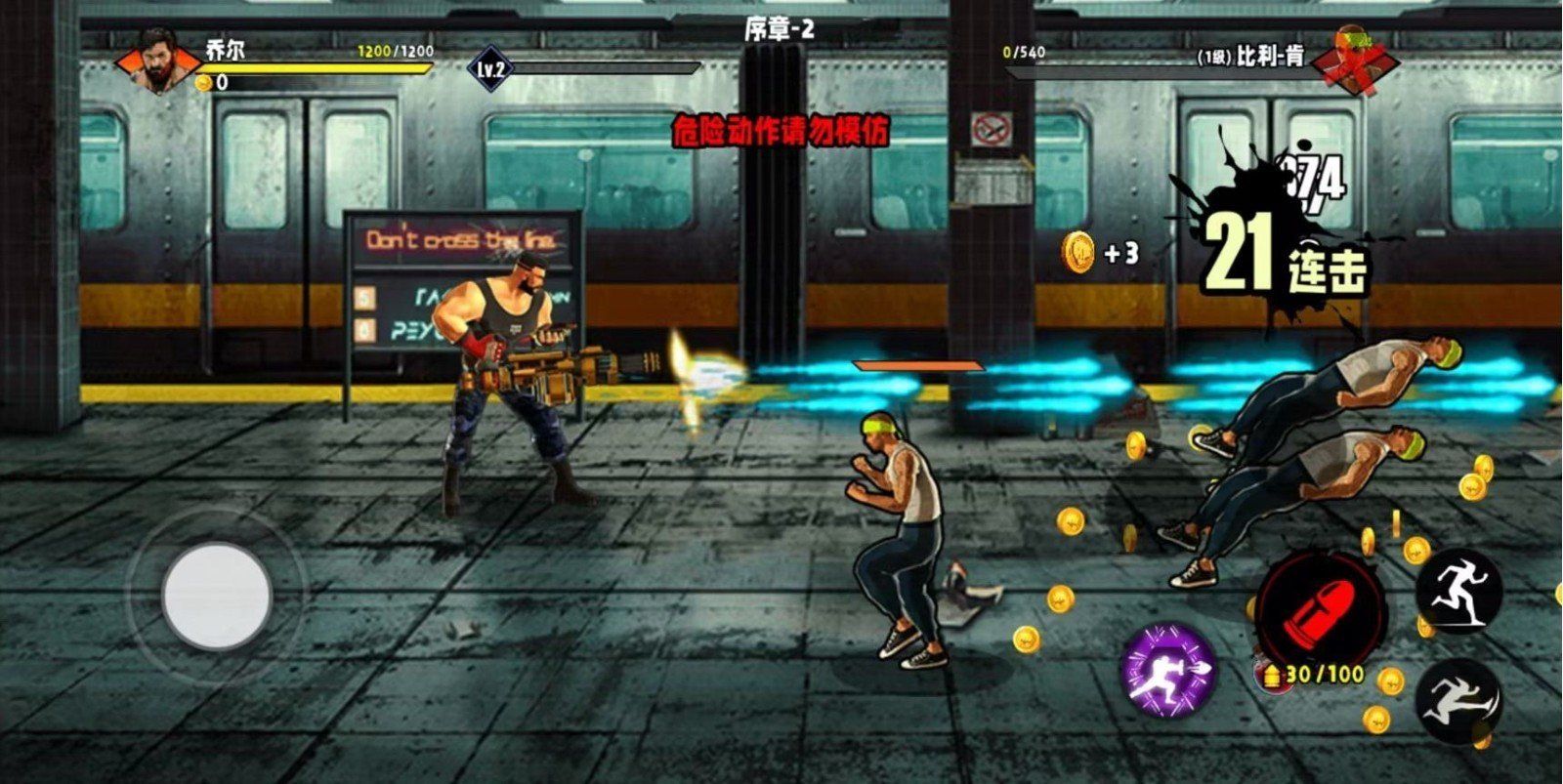 c9b2aa3c-2043-4253-ab7c-f6d73abdea39