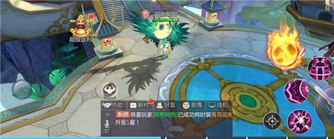 灵山妖劫游戏下载-灵山妖劫安卓版下载v1.0.0