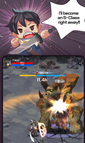 奇怪的冒险游戏下载-奇怪的冒险最新版下载v1.01.04