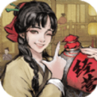 王牌大掌柜最新版