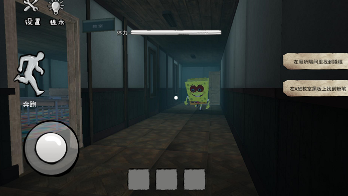 比基尼海滩模拟手机版下载-比基尼海滩模拟最新版下载v1.1