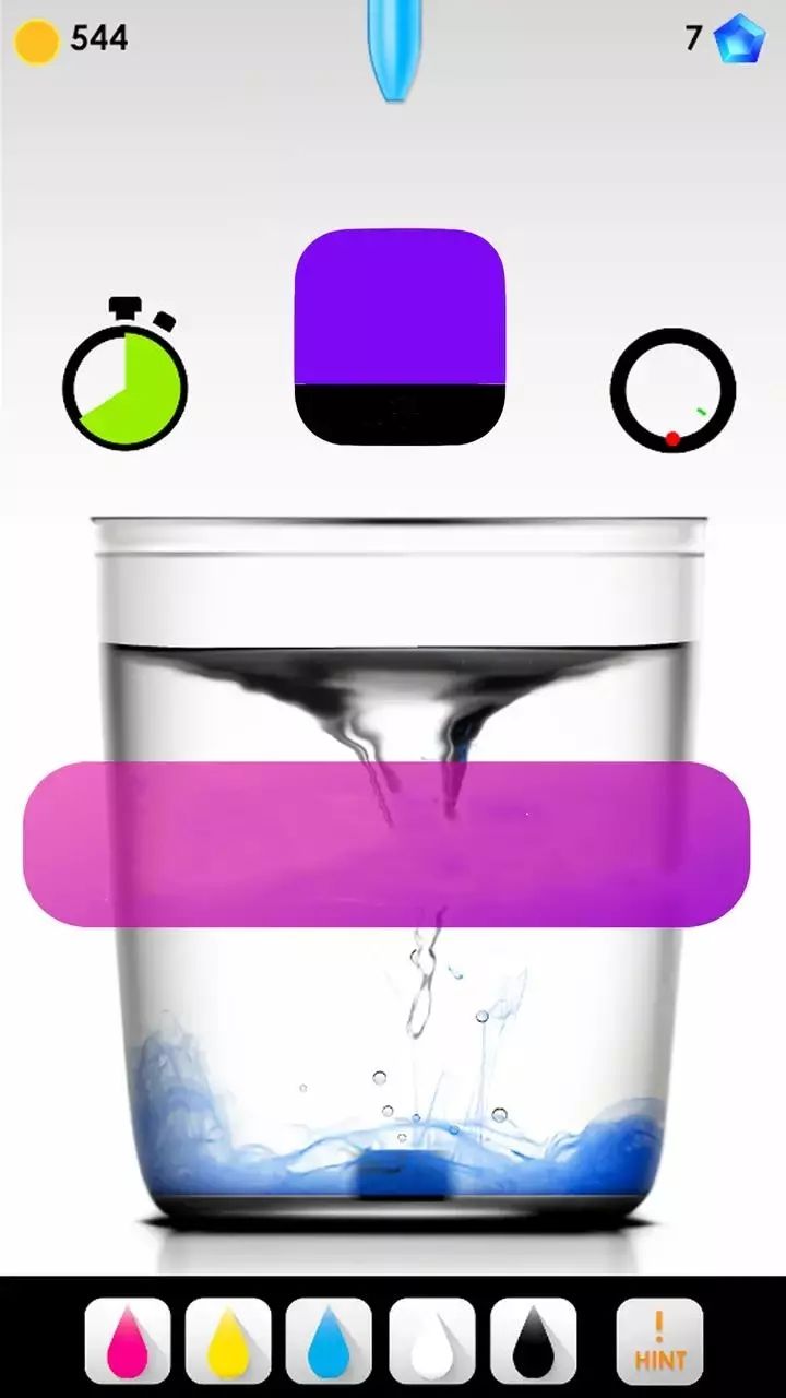 化学调色师下载-化学调色师手机版安卓最新下载v3.0