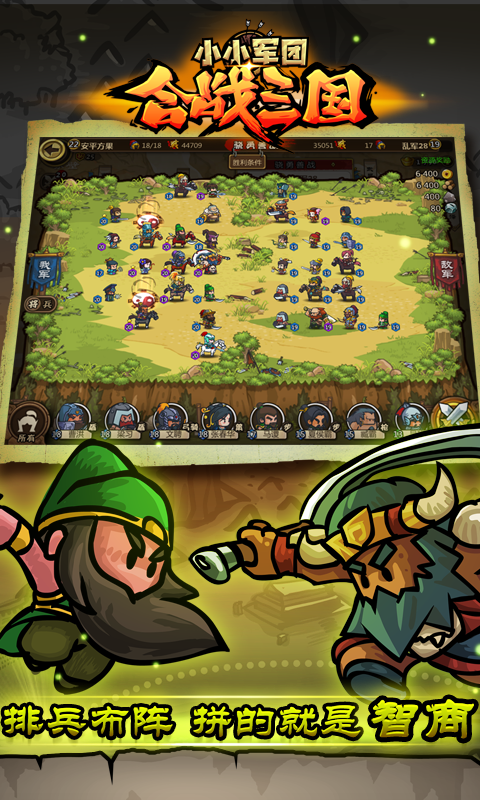 98ca7ad4-32a4-45f5-b5f9-d159064b6087