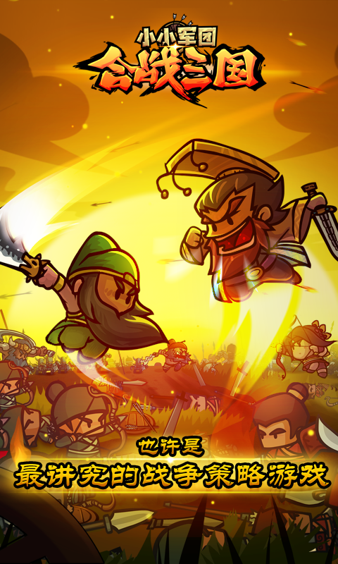 48adcc7a-37ea-415b-8400-2a929d79a61f