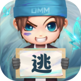 逃跑吧!少年-新角色