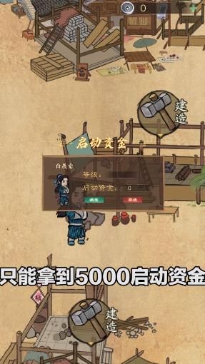 77c6e165510846a8014ec97f52e7c743