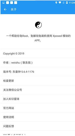 9b40734f-a0fc-4164-9775-0cf64f0d7739