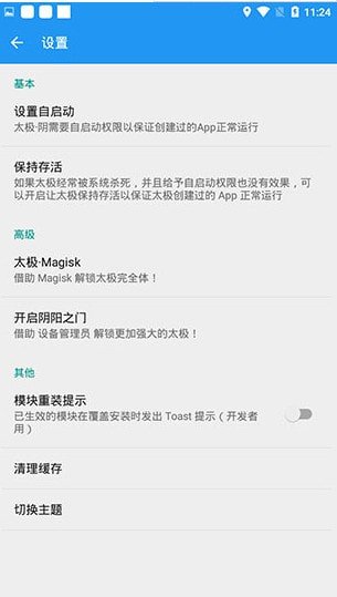 8c74e577-4aba-4cd7-917f-cc2d4b0006d3