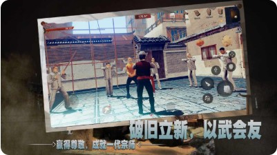 徒手游测试服下载-徒手游测试服安卓版下载v1.0591