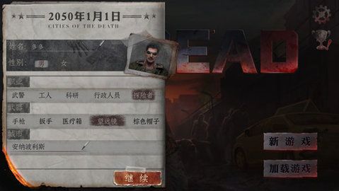 7c60ea2ec33a920d1ff531ee58b4d004