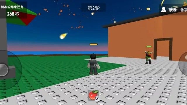 自然灾难模拟器免广告下载-自然灾难模拟器无限金币下载v1.0.0