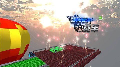 c4f3d492dc8dc3b1f7361f52ea6d5cbe