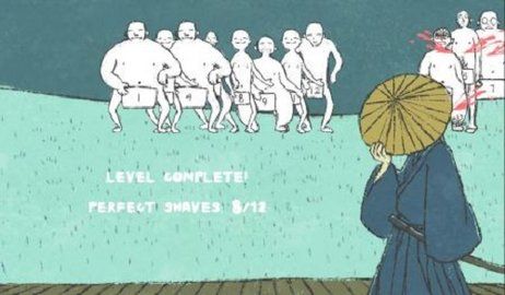 武士忍者刀下载-武士忍者刀下载v1.12