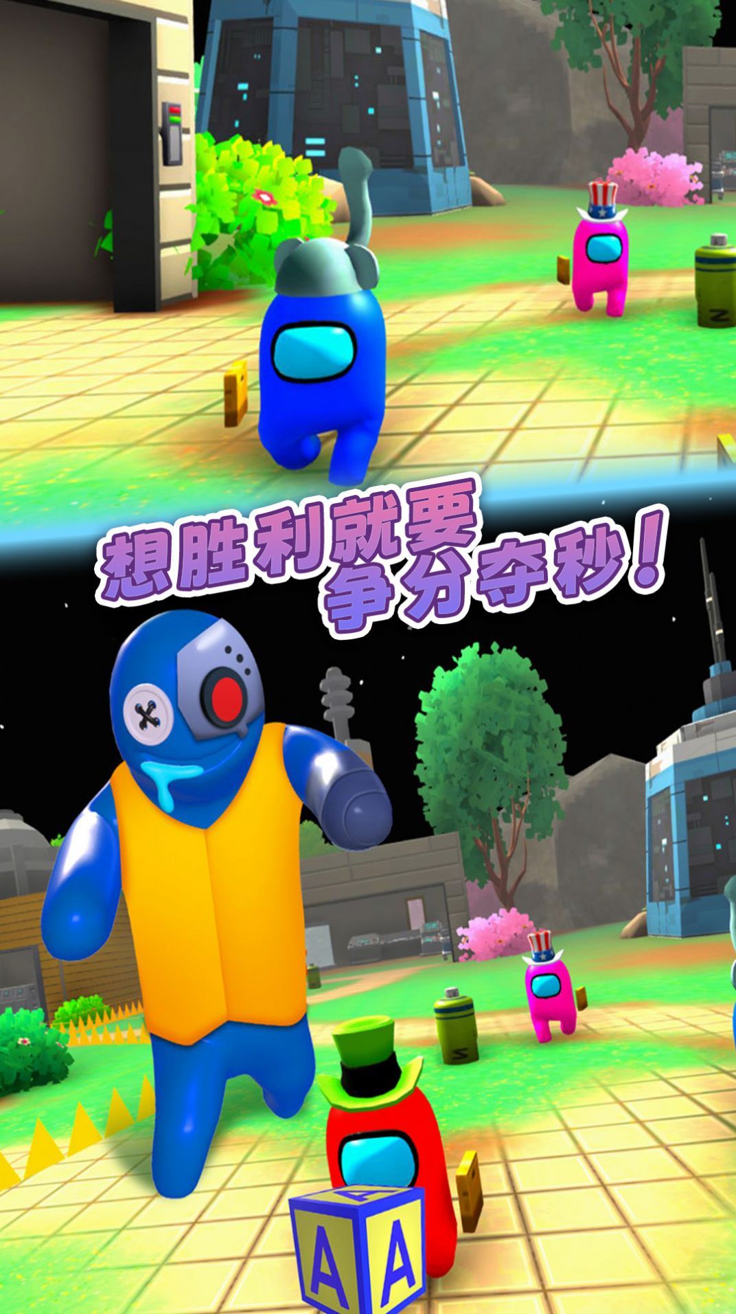 战地小勇士游戏下载-战地小勇士手机版下载v1.0