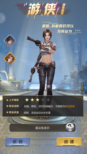 7ef613ffe1aa07ed_600_0