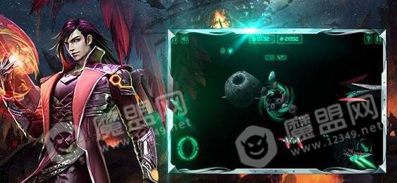 龙神激斗射击游戏下载-龙神激斗安卓版下载v1.3