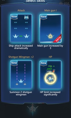 银河之翼游戏下载-银河之翼最新版下载v1.0.1