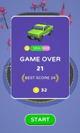 不要相撞最新版