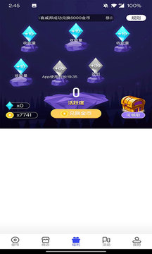 110_316b319383ec67256ca7fb425104339a_234x360