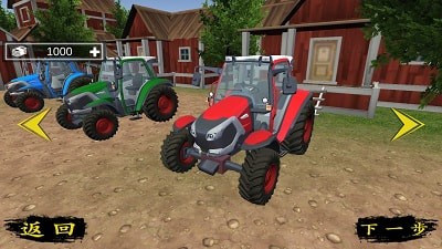 拔草大作战手机版下载-拔草大作战最新版下载v1.0