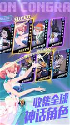 神觉者dislyte下载-神觉者dislyte手机版下载v3.0.0