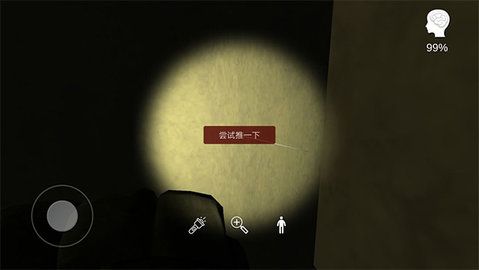 5867251e37f384bf2e534c0b26349b46