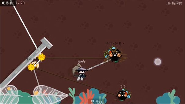 森林小会游戏下载-森林小会安卓版下载v5.0