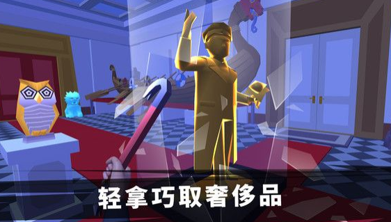 特工挑战模拟器游戏下载-特工挑战模拟器手机版下载v189.1.0.3018