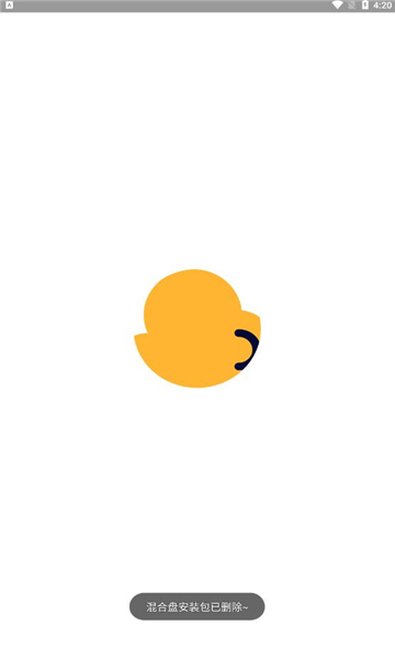 混合盘app下载-混合盘app免费说明下载v0.2.5