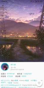 pixezviewer官网下载-Pixez APP(Pixiv第三方客户端)下载V3.0