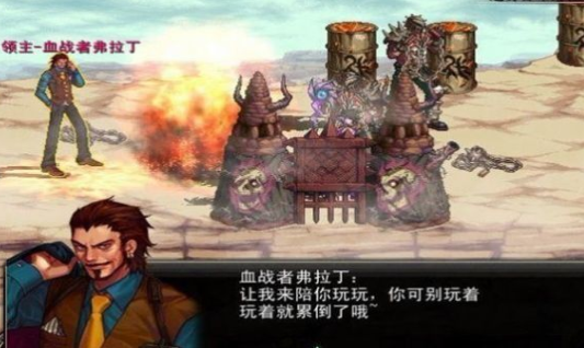 地下城决斗者游戏下载-地下城决斗者手机版下载v2.0.25