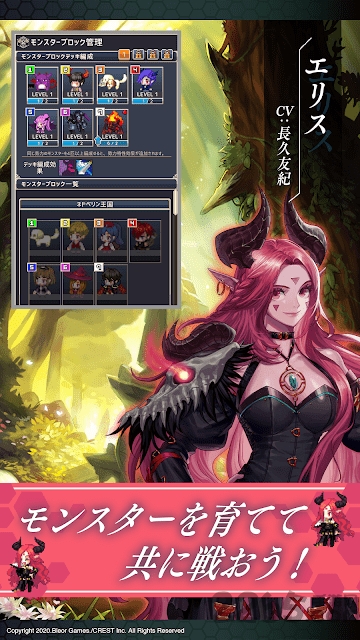 六角地牢游戏下载-六角地牢中文版下载v1.1.12