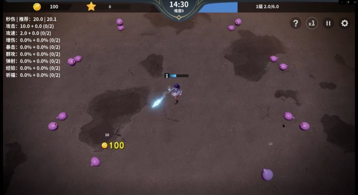 另一个幸存者游戏下载-另一个幸存者游戏中文汉化版下载v1.11.81