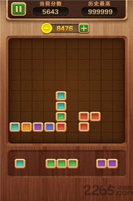俄罗斯拼拼方块手机版下载-俄罗斯拼拼方块游戏下载v1.2.7