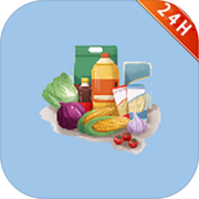 超市不打烊官方版