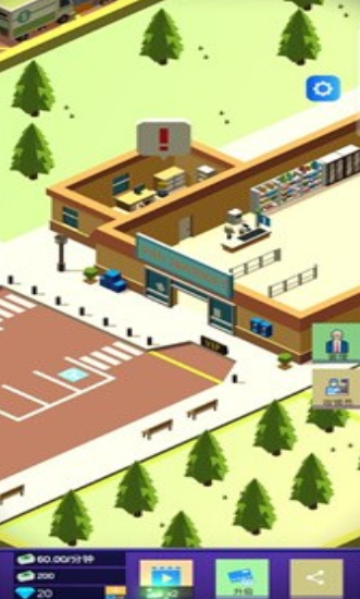 超市不打烊最新版下载-超市不打烊官方版下载v1.0.3