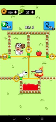 臭弟弟250游戏下载-臭弟弟250游戏安卓版下载v1.0