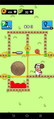 臭弟弟250游戏安卓版